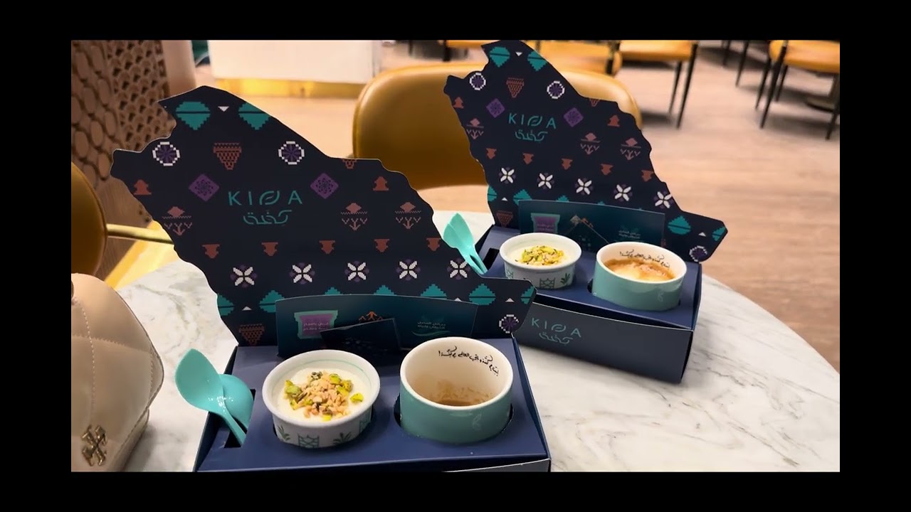 فلوق فطور 5 يوم رمضان  🌙.