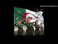 Chant De Dzair Au Nom D Allah Langue Algérien A
