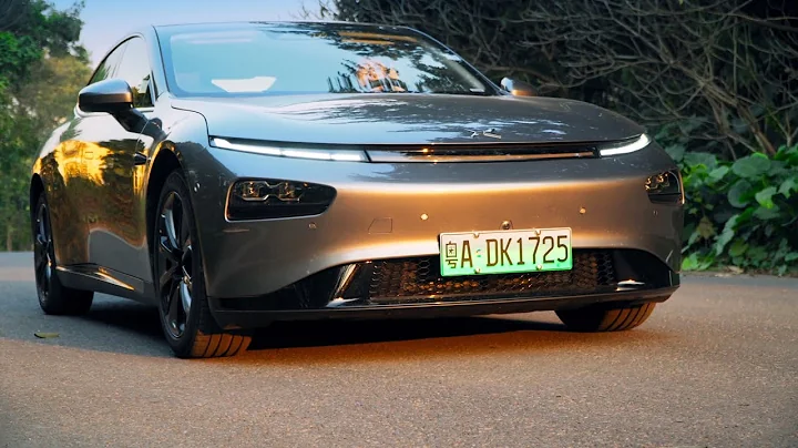 Xpeng  P7 review * just drive mobility *