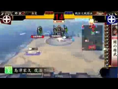 【戦友対戦】【Ver.2.20B】４枚釣りＶＳ５枚聖母：とある忠恒好きの戦国大戦４