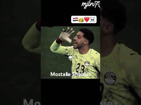 مصطفى شوبير 🇪🇬👑😎☠️#مصر #الفراعنة #شوبير #egypt #football #mosalah
