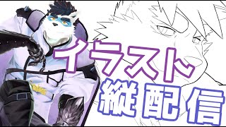 【 Vtuber 珊 sachi 】 筋肉イラストを描く 【 Illustrate muscles 】