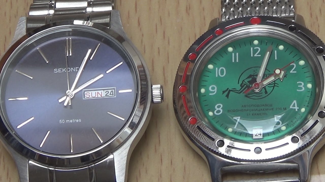 quartz watch vs