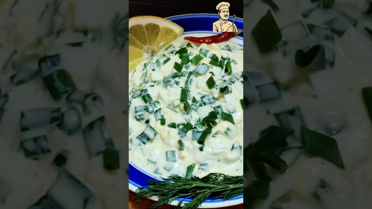 ВЕСЕННИЙ🥗 Яйцо + Зелёный ЛУК по ГОСТу 🥚🌿 #гост #салат #закуска #рецепт #весенний #яйцо #лук