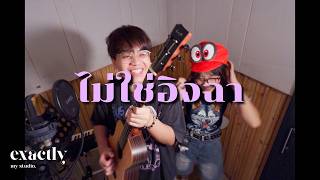 Thumbnail