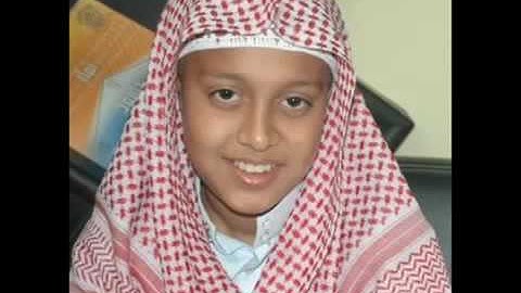 {{سورة الملك القارئ الصغير يوسف كالو  }}