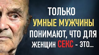 Сумасшедший или гений? Шикарные цитаты, которые отражают нашу действительность. Аркадий Давидович