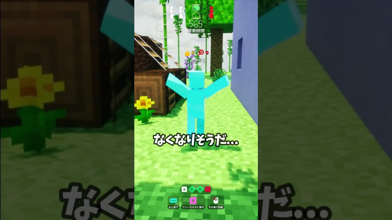 めっちゃカメレオンの世界で舌出しチャレンジ😜😎