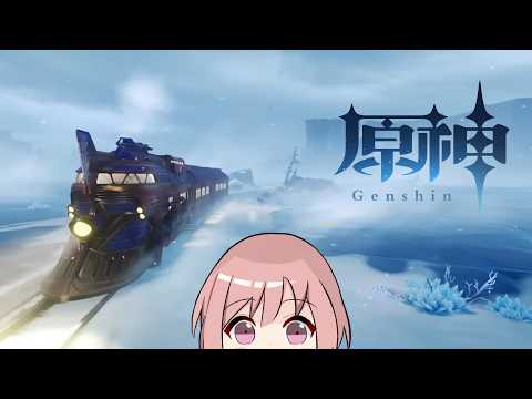 【原神】10/11 配信では426回目 イベントとかスネージナヤ探索とか🍑初見さんもお気軽に声かけてね🍑