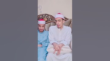 "كل مرة بسمعها كأنها أول مرة! ❤️ تلاوة تهز القلب بصوت القارئ محمد أحمد حسن"