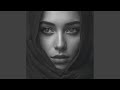 رفيق العمر