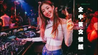 【全中英文慢摇2025】Welcome To The Club メ 看着我的眼睛说 メ 有一种遗憾叫我们－中英文慢摇串烧 NONSTOP REMIX BY DJ NOISZ