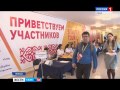 STARTUP TOUR В ЯКУТСКЕ