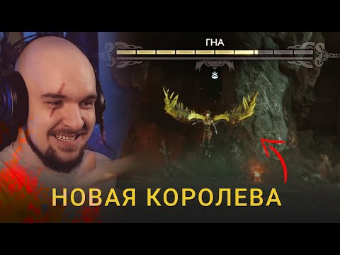 САМЫЙ СЛОЖНЫЙ БОСС God of War Ragnarok? | Королева Валькирий ГНА