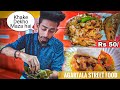 Spicy pork belly eating agartala  pork bharta pork mukbang asmr  by smell guru thelazybong