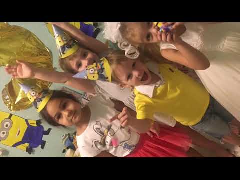 День рождения в стиле миньоны своими руками