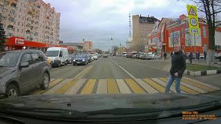 Сбили пешехода 5.11.2017 Наро-Фоминск