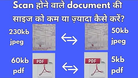 How to increase or decrease scan document size in printer scanner