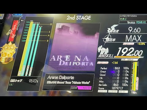 【GITADORA HIGH-VOLTAGE】Arena Deiporta Master Guitar 9.60 EXCELLENT