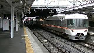 383系 特急しなの4号名古屋行（中央西線経由） 長野発車