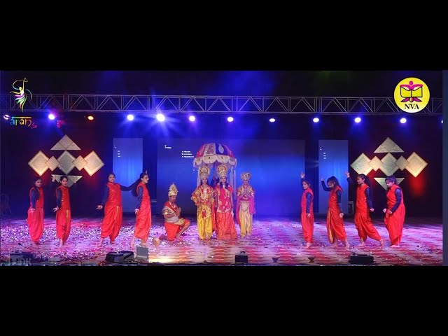 Rama's Rangmanch | Tarang | Annual Cultural Fest 2023 class=