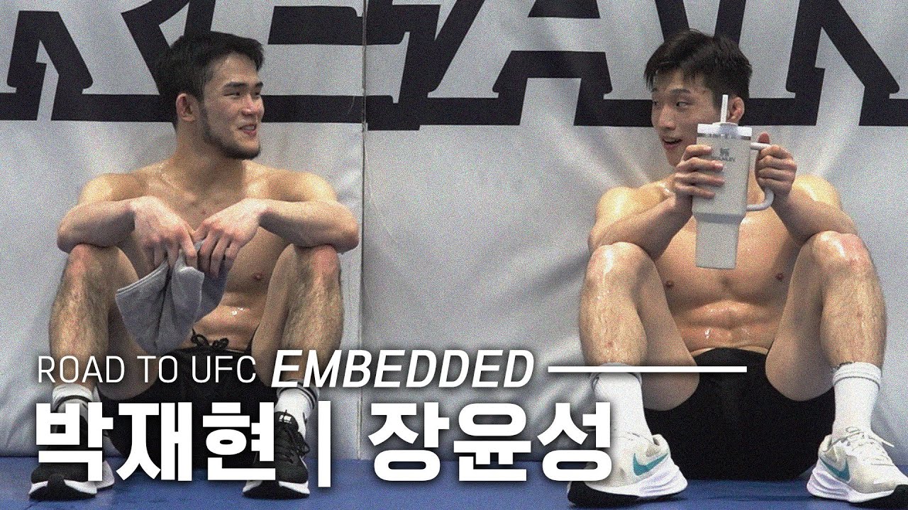 [Road to UFC] 닉값은 해야 되지 않을까요? l '천재 1호' 박재현 & '천재 2호' 장윤성