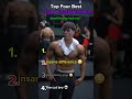 Best gym transportation #gym #ranking