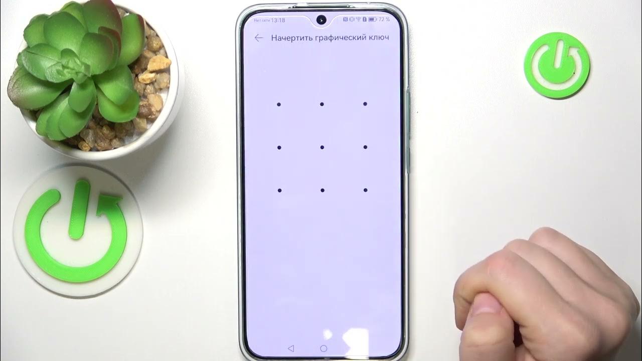 Настроить хуавей нова 11. Huawei nova 11 pro. Настроить хуавей нова 11. Андроид 13 фото. Huawei nova 11.