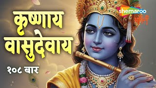 Watch on YouTube