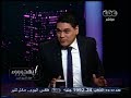#بهدوووء جمهور #السيسي وجمهور #عنان