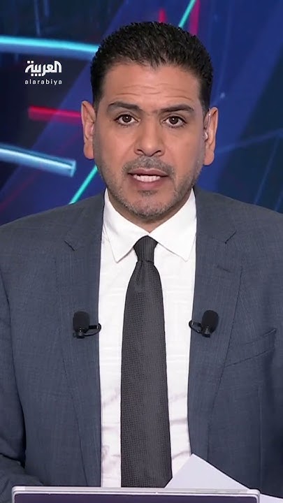 :              
 - نشر قبل 8 دقيقة