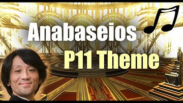 Fleeting Moment | Anabaseios: Eleventh Circle BGM | Patch 6.4 OST