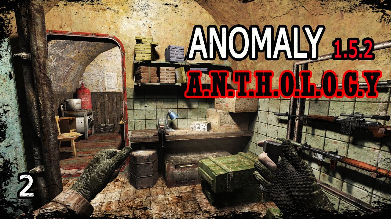 Аномалия антология 1.1. S.T.A.L.K.E.R. Dead Air Survival журнал. Anomaly Anthology - 1.0 (ОБТ). Survive the Night Anomaly.