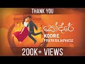 Piyath rajapakse  kodre  official lyric