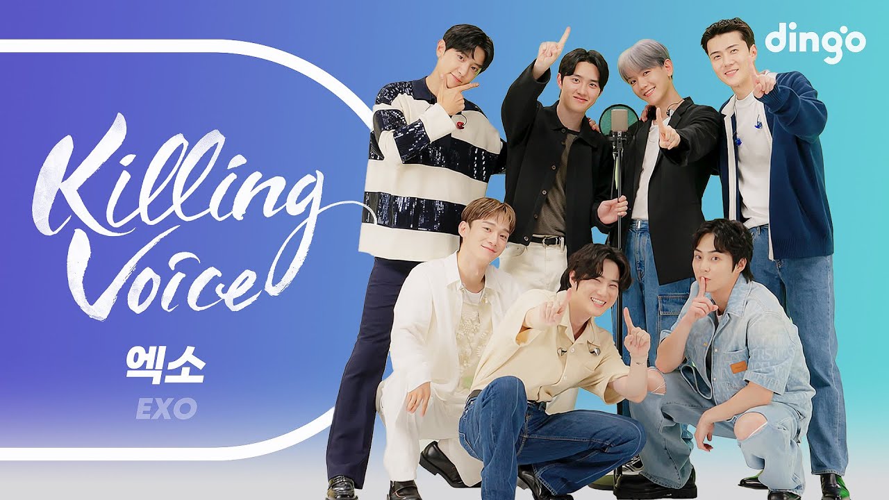 EXO’s Killing Voice，現場演出！ | dingo taiwan