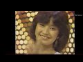 ダイアリー ＆ CM　倉田まり子