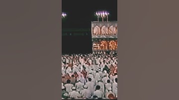 سورة الضحى || محمد السبيل "رحمه الله"