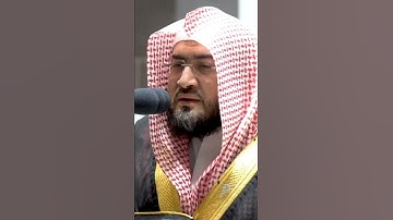 ما تيسر من سورة فصلت | الشيخ #بندر_بليلة
