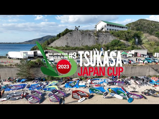 TSUKASA JAPAN CUP 2023 DAY 3 / slalom