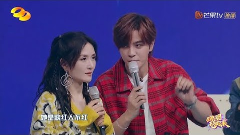 惊爆内幕！谢娜到底发现了什么秘密？听了小潘潘的歌就会笑的又是什么？《嗨唱转起来》【湖南卫视官方HD】