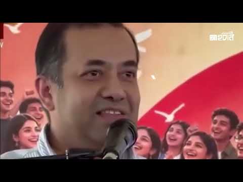 যতদিন বিএনপি ক্ষমতায় থাকবে, ততদিন মেধার ভিত্তিতে ফল প্রকাশ হবে: তথ্য প্রতিমন্ত্রী