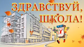 Ролик От Кнопки: 