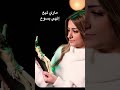 إلهي يسوع ماري لميع ترانيم روحية ترانيم ترنيمة يسوع المسيح اسبوع الالام إلهي يسوع ماري لميع ترانيم روحية ترانيم ترنيمة يسوع المسيح اسبوع الالام
