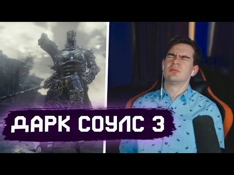 Videó: A Pok Mon Go és A Dark Souls Sokkal Hasonlítanak, Mint Gondolnád