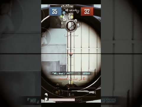 لقطة سنايبر كويك سكوب لاننسوا الاشتراك بالقناة وتفعيل زر الجرس ليصلكم كل جديد