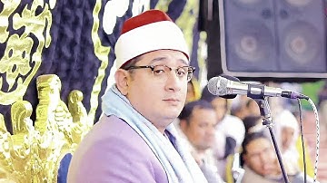 اداء تاريخي من قارئ العالم الاول الشيخ #محمود_الشحات من سورة فاطر | السنبلاوين 