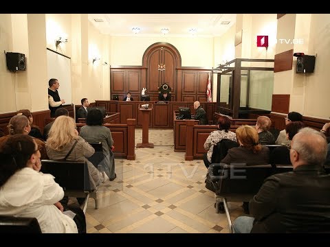 სასამართლო პროცესი „ცენტრ-პოინტის“ საქმეზე