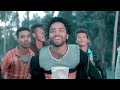 Caalaa Daggafaa ''Hin Gatantariin'' New🎶Oromo🎶Music 2019 Mp3 Song