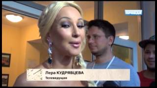 Лера Кудрявцева: «Благодаря мужу я стала более спокойной!» Лера Кудрявцева: «Благодаря мужу я стала более спокойной!»