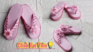 DIY-Slippers with Paper || Paper Craft Ideas || Clay Craft.